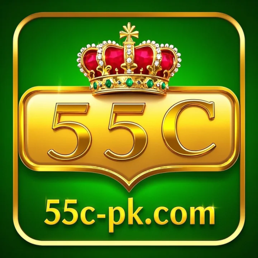 55c