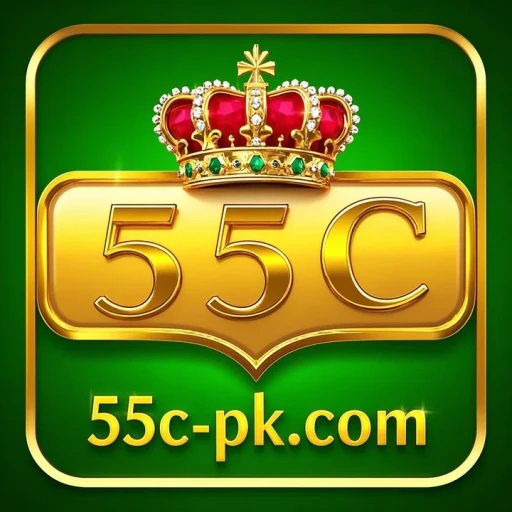 Logo 55c